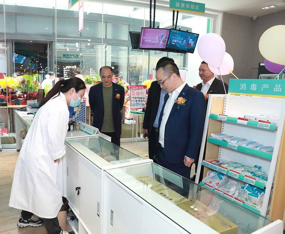 为用户提供便捷,全面健康服务 10家苏宁大药房开业