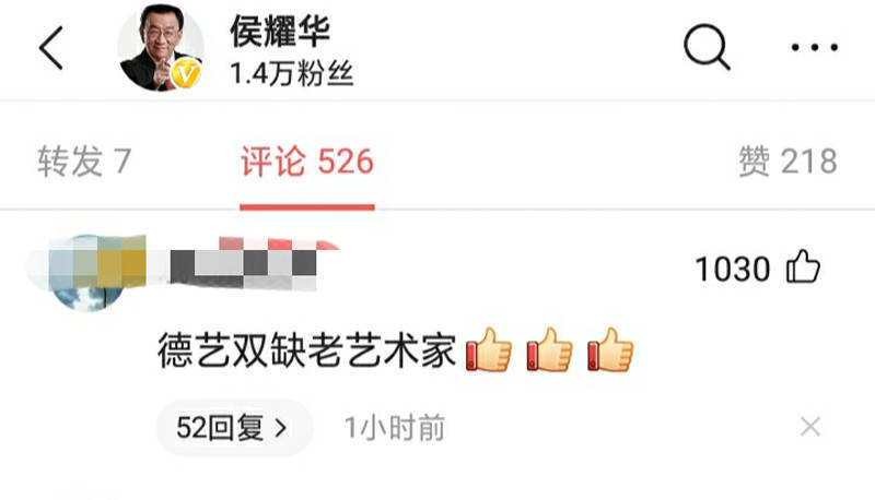 什么艺双什么的成语_成语故事简笔画(2)