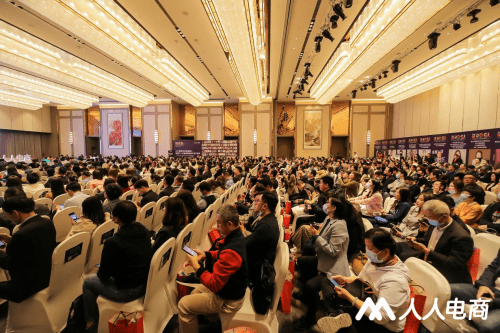 人人电商2021私域玩家联盟大会引爆上海上海全国1500个玩家齐聚，盛况空前！