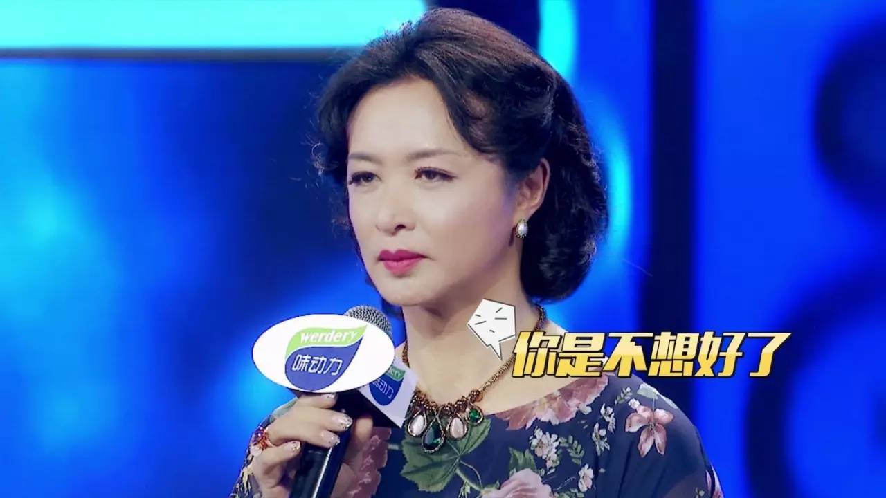 她是被金星撕得最惨的女星,假唱被揭穿后如今落魄成这样