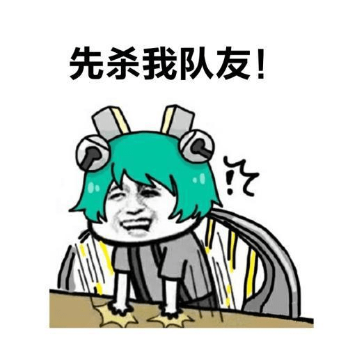 81ef3e981fac4a088a693ac37745875f.png