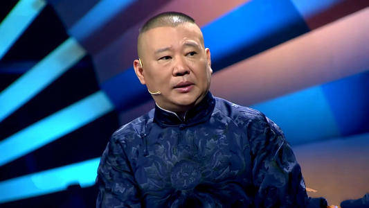 德云社又被“点名”,郭德纲又该怎么应对?