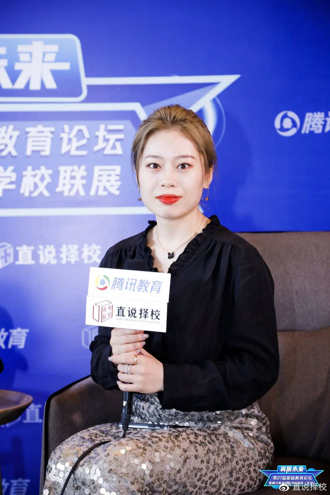 深圳新航道校长助理兼教学总监刘晶精彩专访回放