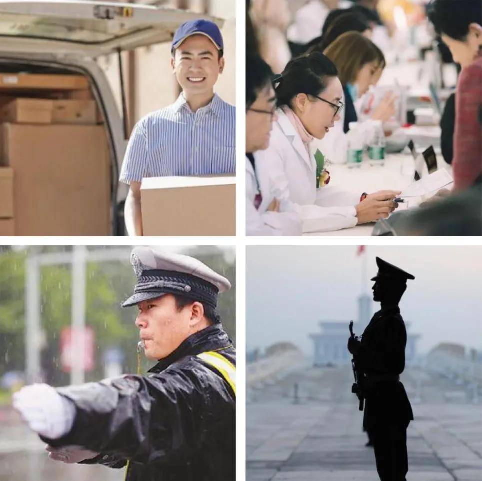 五一劳动节:致敬劳动者!_工作时