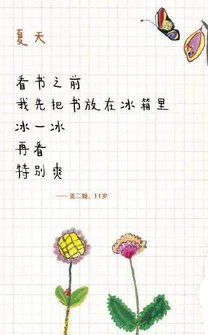 d68919976f864e239bc1a310b4ab95b3.jpeg