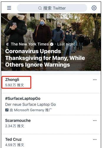 蛤什么成语_什么是花蛤图片大全(2)