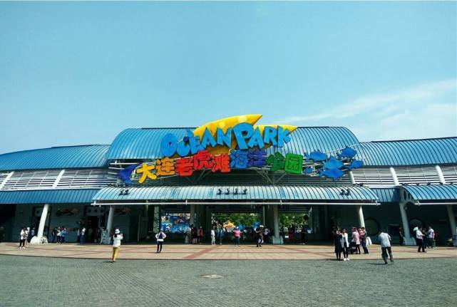海洋公园哪个城市的最好玩 24d3fcb6ee3f458694ec1d8bf7af6b4e.jpeg