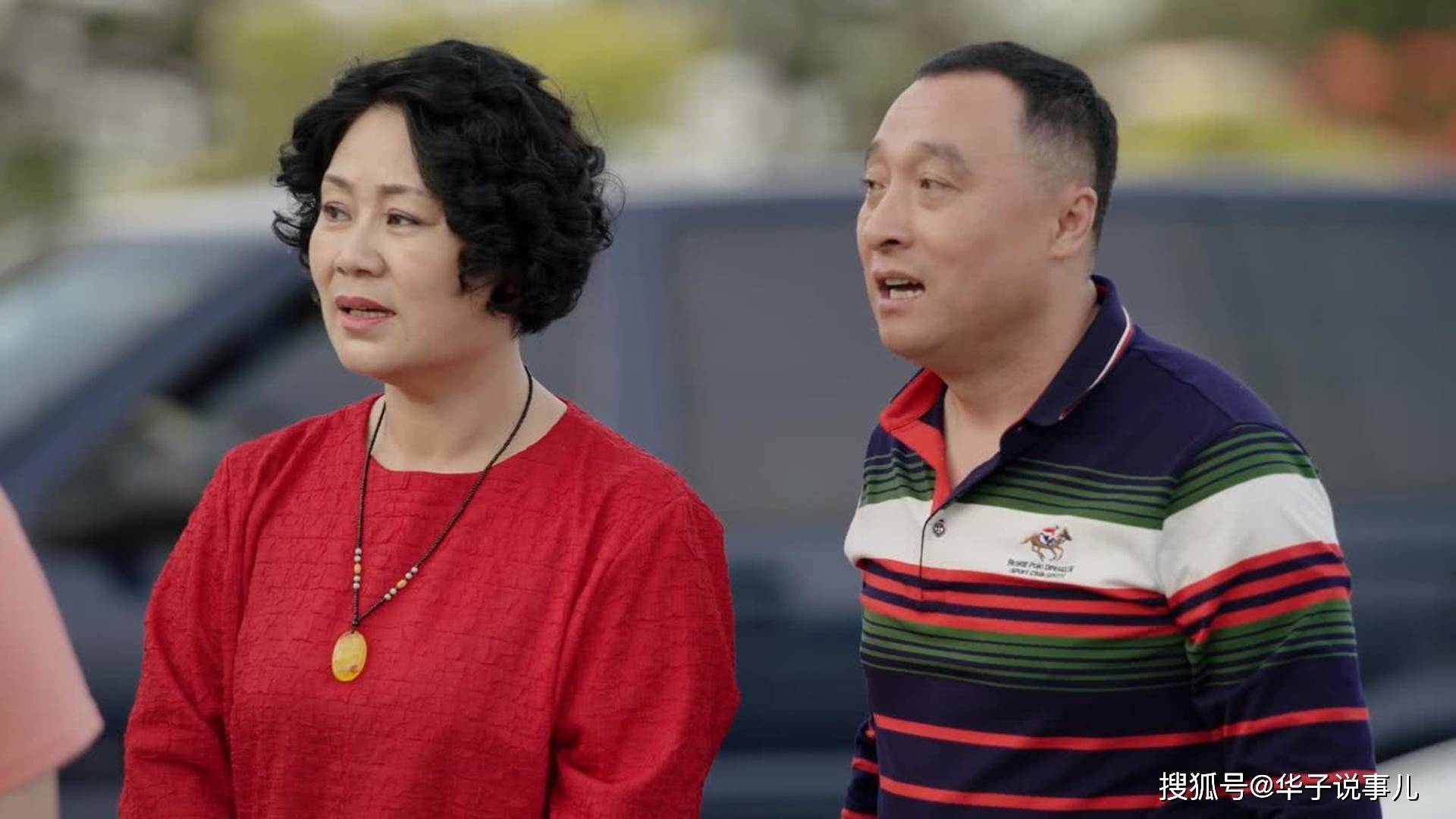 《刘老根4》开播,与《乡村爱情》雷同,但有一点比它做得更好_电视剧