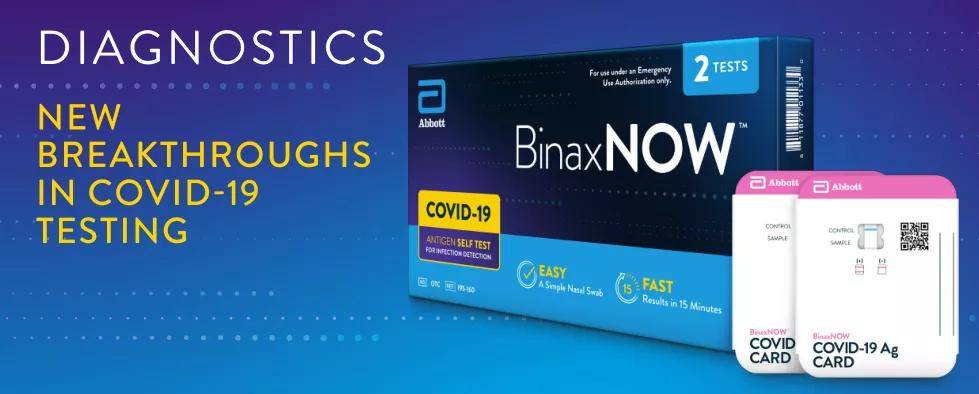 疫情|IVD四巨头2021Q1财报：雅培暴涨近120%，中国市场成全球引擎