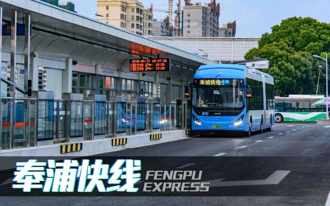 上海奉贤南桥金茂悦发展前景项目优劣势价值及有缺点在售面积