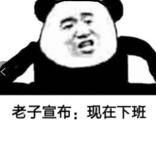 原创
妈妈:儿子,假如你看到了一堆狗屎,会有甚么反响?