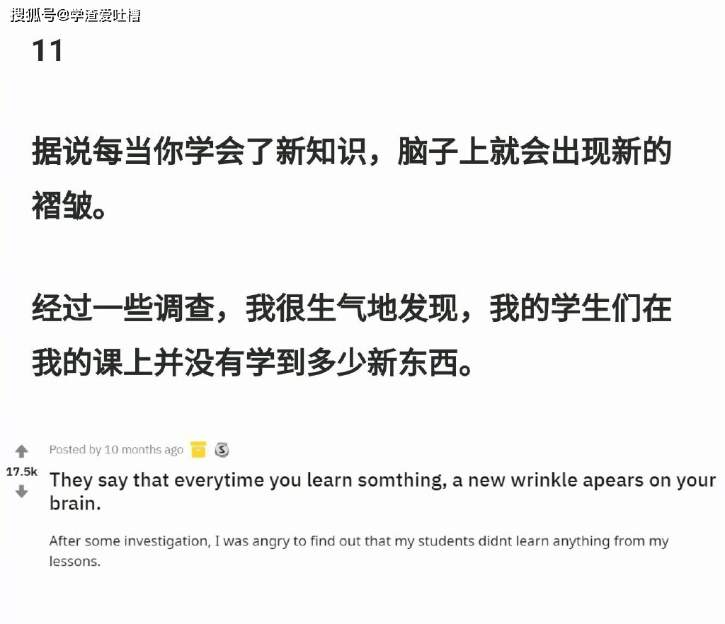 一个句子两个谓语 4dc45808abbc4d1d98004186bca18c2a.png