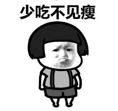 原创
昨天来山区的外婆家玩,这里虽然经济条件可能差了一点