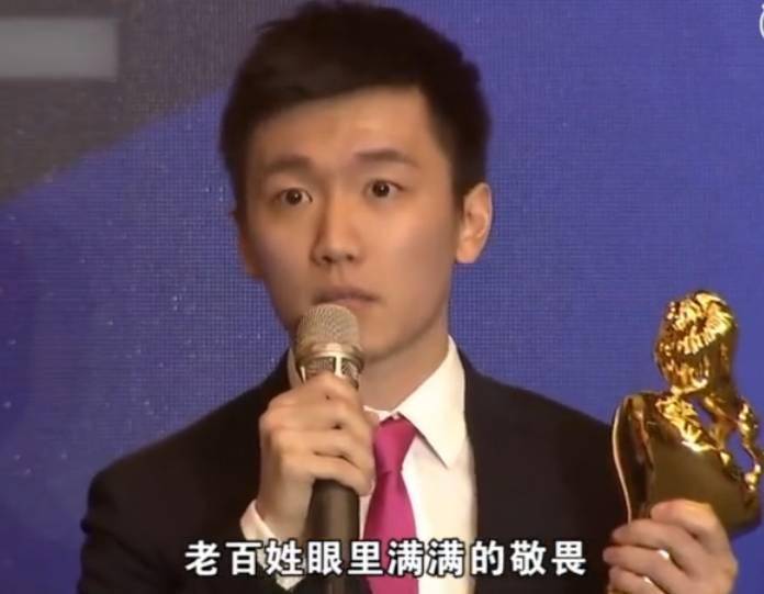 原创伟大的11恭喜国米恭喜张康阳绿巴萨助力国米夺冠