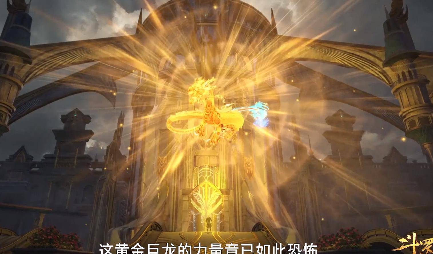 火舞的所有魂技和武魂斗罗大陆火舞的魂环 自媒体热点 火舞的所有魂技和武魂斗罗大陆火舞的魂环 自媒体热点