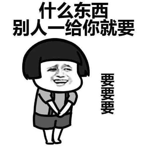 昨晚回家老婆看我狼狈不堪 就问怎么了 刚端