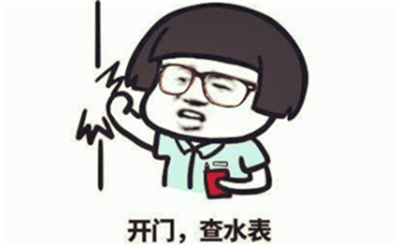原创
五岁的孙女让爷爷奶奶在沙发上坐好,自己开始扮演老师
