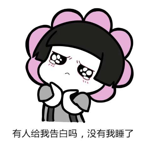 原创
昨天闺蜜八卦的说,她的一位同事大姐,刚刚离婚
