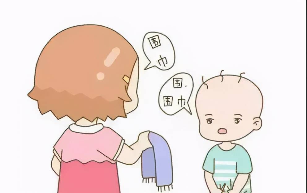 怎么学习语言说话 af2b854212c141e191abcdb91d4ca2ad.jpeg