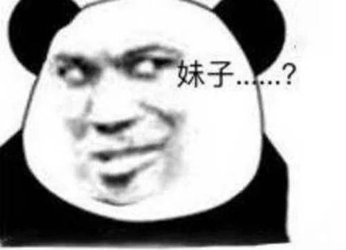 原创
女友嫌弃我穷,跟一个又老又丑的暴发户跑了