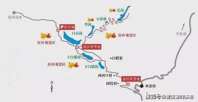 位置:四川省阿坝州茂县松坪沟