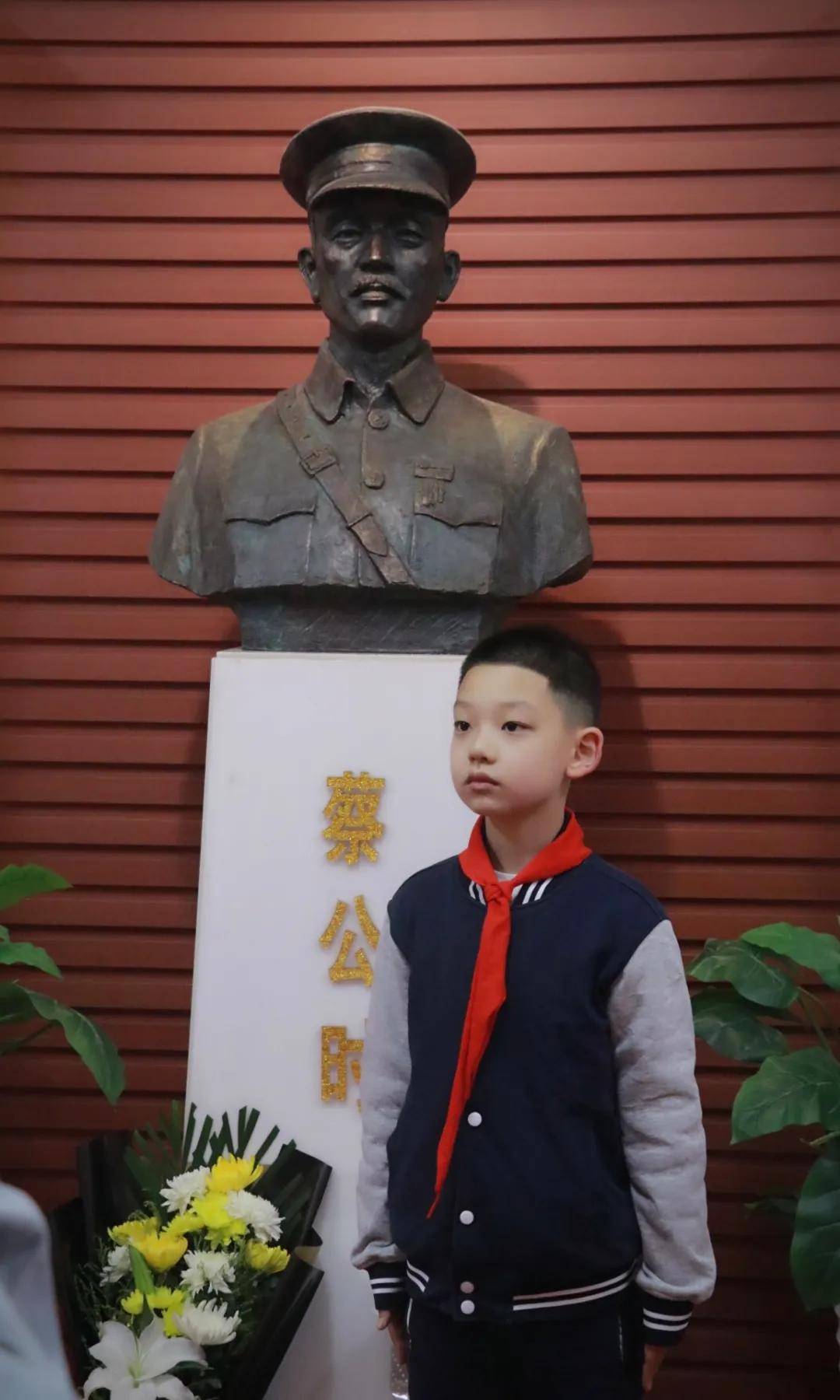 铭记历史 致敬英烈 ——纪念"五三惨案"93周年_蔡公时