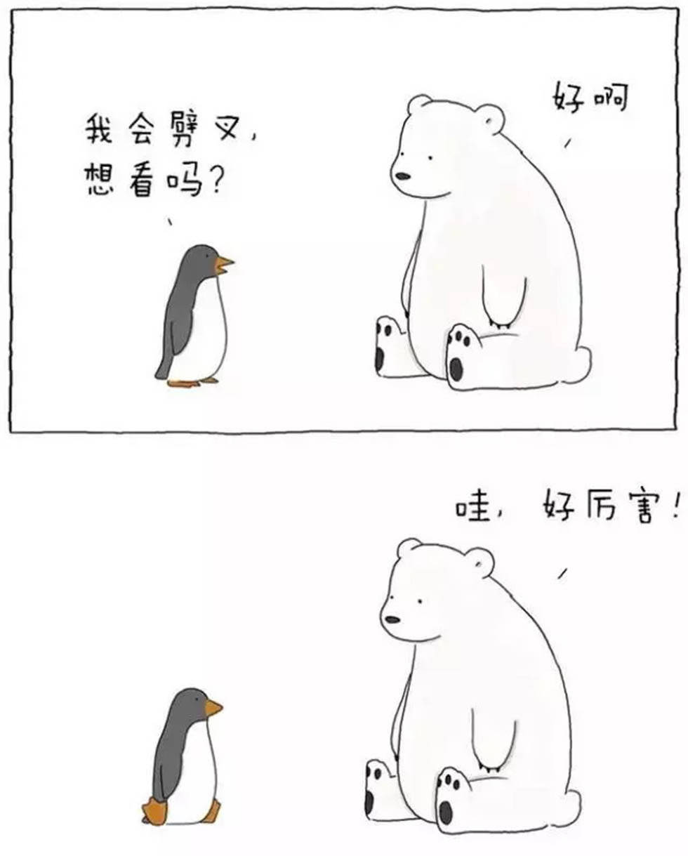 0901fead9052474aa4dcc5c1294385a0.jpeg