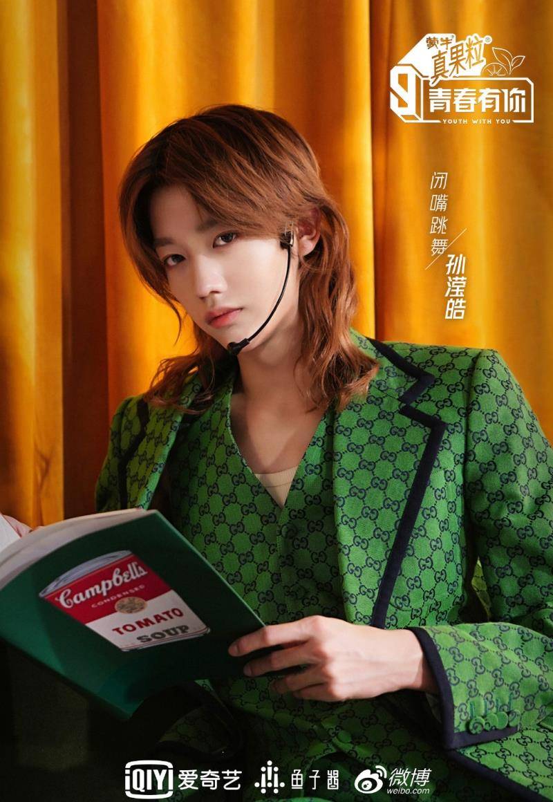 网飞新剧真实事件 0c9d69bdc04a44908ff12857b9239646.jpeg