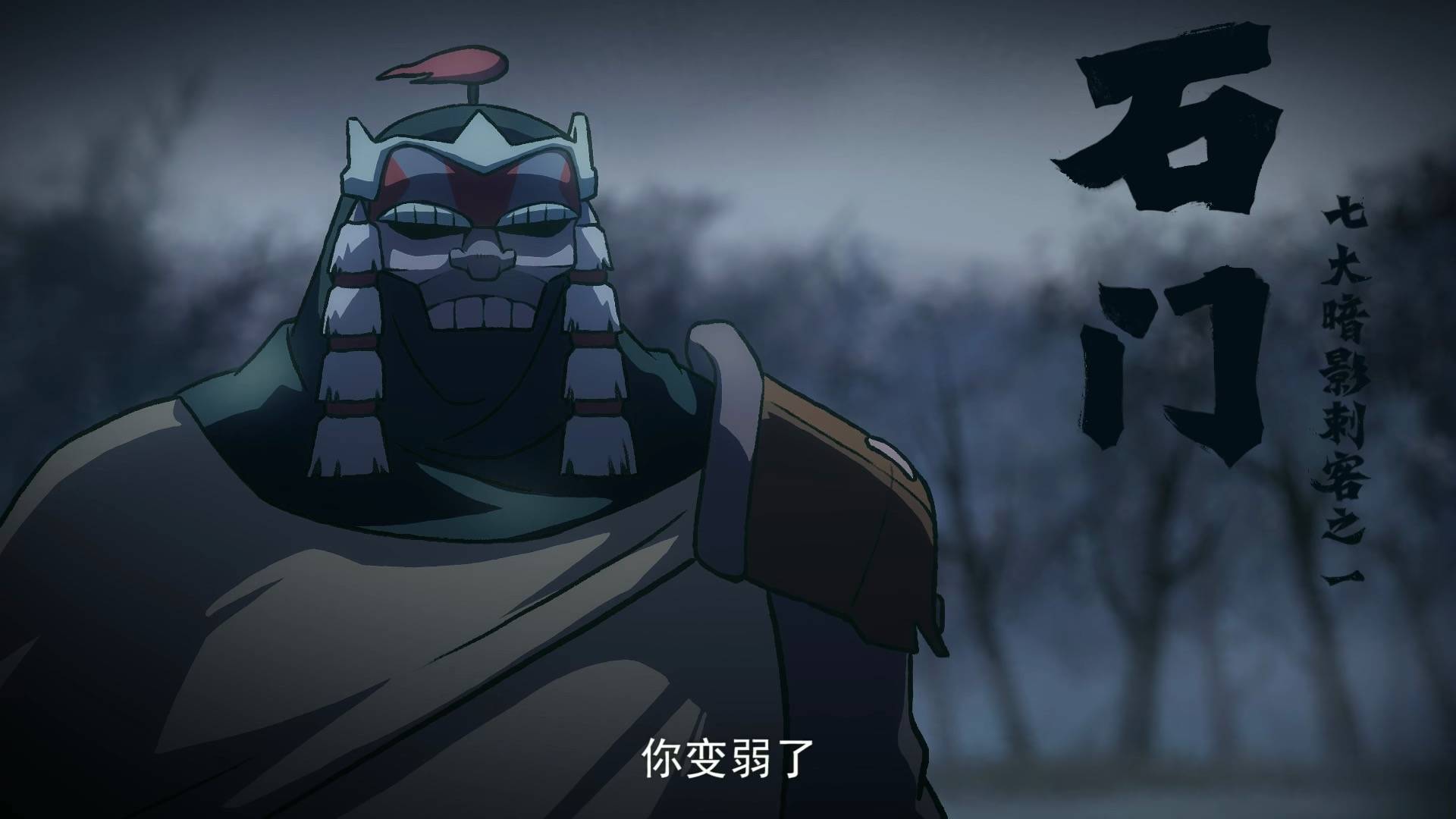 原创三大暗影刺客逼不出伍六七登陆大号,反让梅小姐砍鸟成功