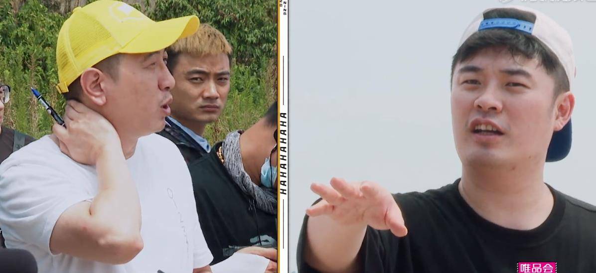 《五哈》冷知识:总导演不是王征宇,固定嘉宾不只是跑男三兄弟!_节目
