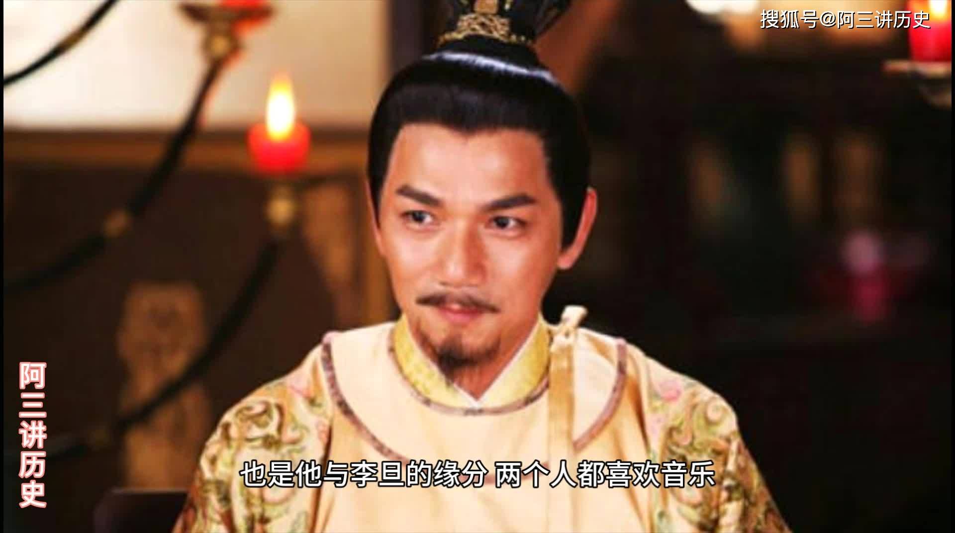 武则天疑心儿子谋反李旦却因此逃过一劫