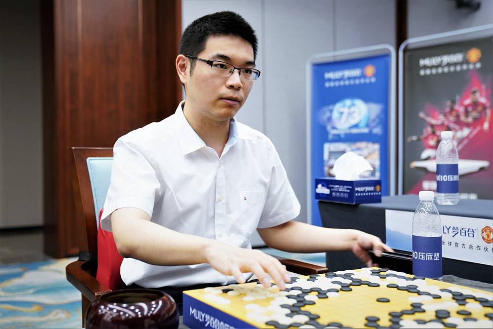 梦百合杯八年轮回再获冠:芈昱廷:有了继续下棋的信念_谢科