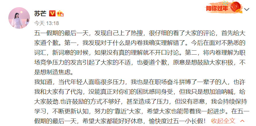 c379315b3f264db2a3d3c43b575f7dbe.png