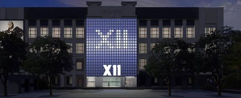 X11包下淮海中路2层独栋！建了座“潮玩博物馆”，太会玩！_上海