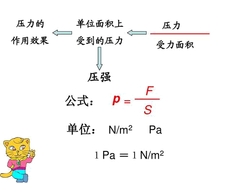 4677a1057ea24a5fbb9fb799ee350c79.png