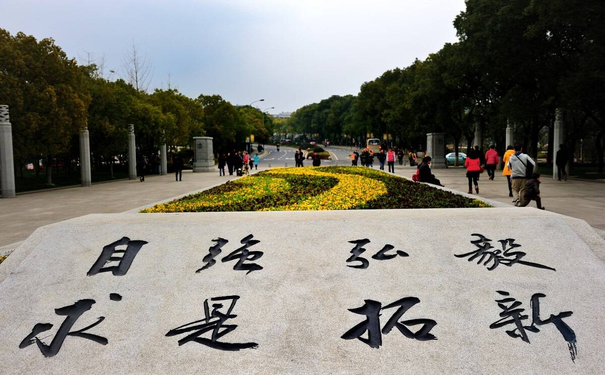 各省市百强高校大盘点，北京将近30所，上海只是第3，第2是谁？