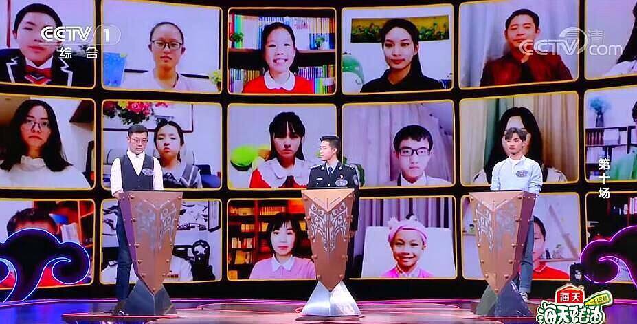 总决赛很精彩但也留下一个遗憾_李佰聪