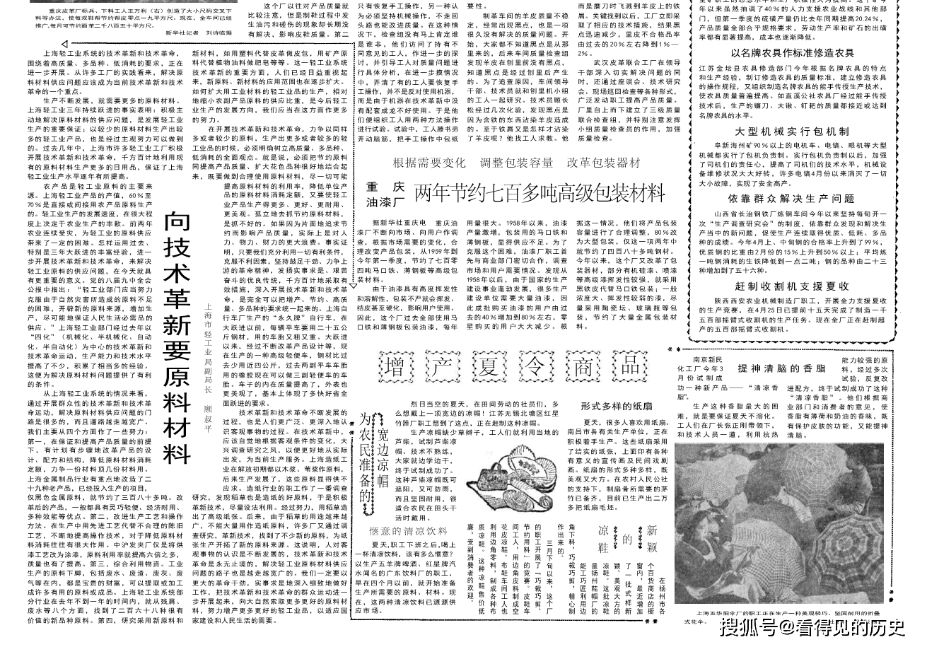 812abd1a15fd47ada7ea386677ecbf13.png