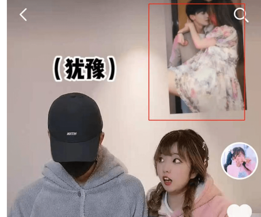 网红郝一点承认整容失败卸妆前后差别太大可露脸后的林锡更丑