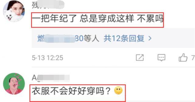 拍照怎么才能不发出声音 9f3ccb51b2d2442fb3318627885f3af7.jpeg