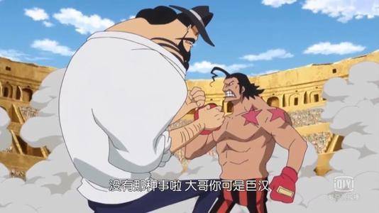 因为夹克果实的能力就是将自己变成夹克,然后附身到其他生物身上,不仅