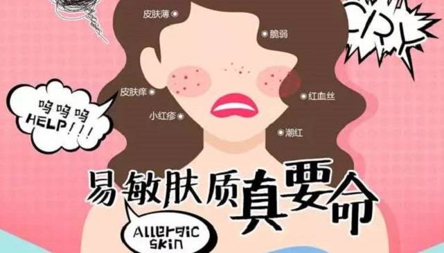 如何让自己不敏感脆弱 aec2e377511d4f7cbc05a6a00e71b5dc.jpeg