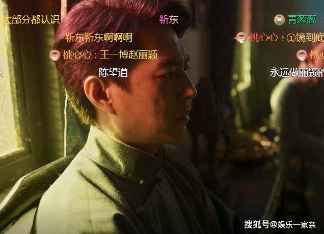 疯子的梦想完整版 ebd4e4a624154ee69088750127eb5617.jpeg