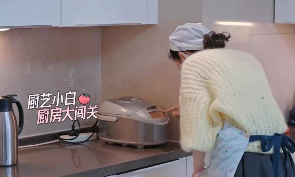 手机|当明星会丧失多少生活技能？有人不会用手机支付，有人不会洗菜