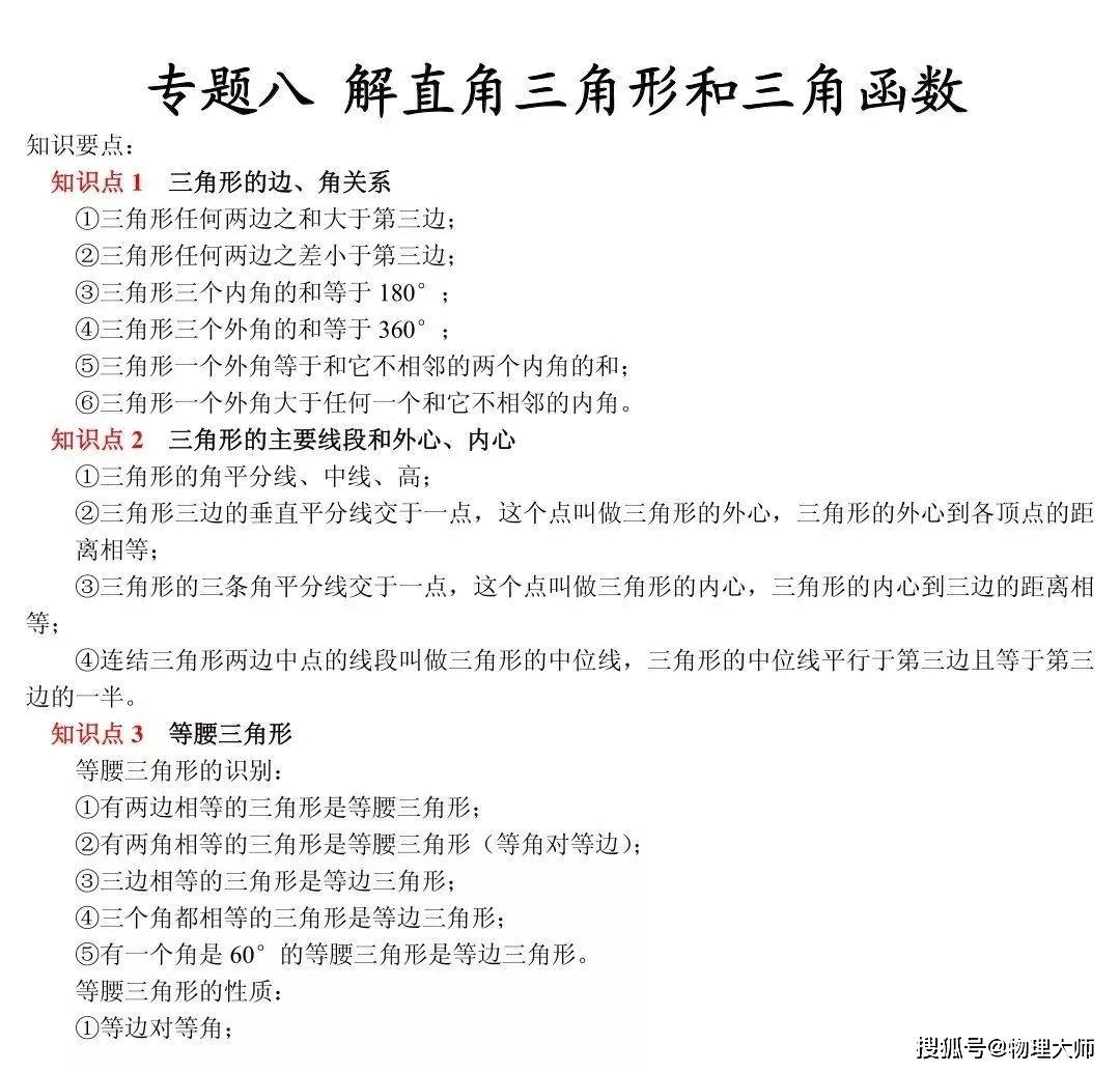 ffde4830d15046e69d26bc155a30b0bf.jpeg