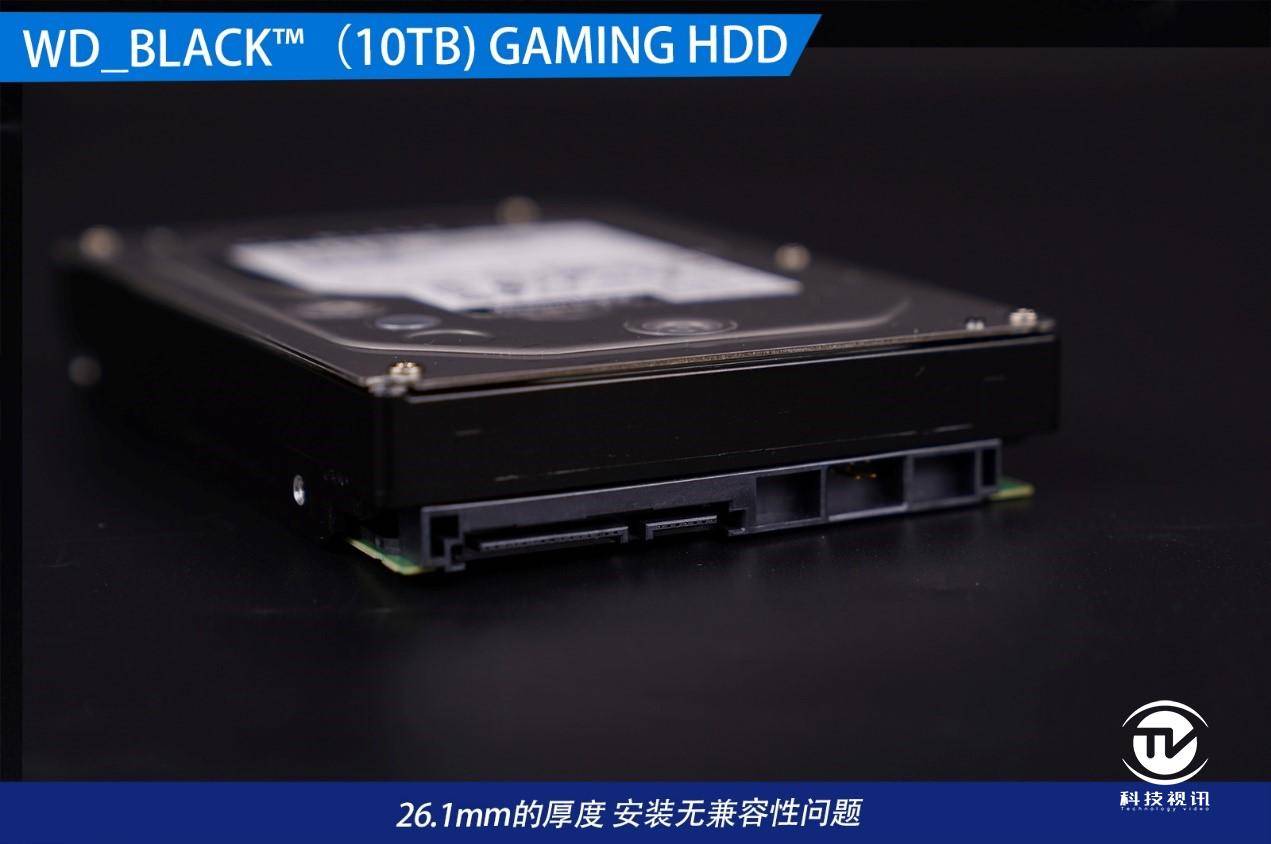 游戏|还是那个黑盘 只为游戏而生 10TB WD_BLACK GAMING HARD DRIVE评测