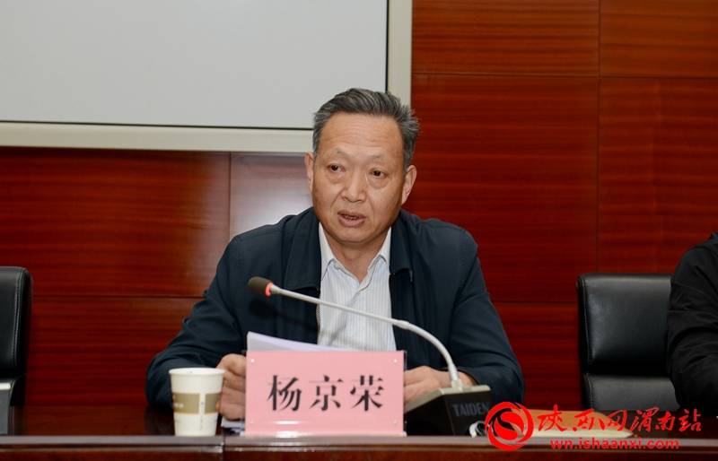 记者 杨大君 摄渭南市司法局党组成员,副局长薛宏志