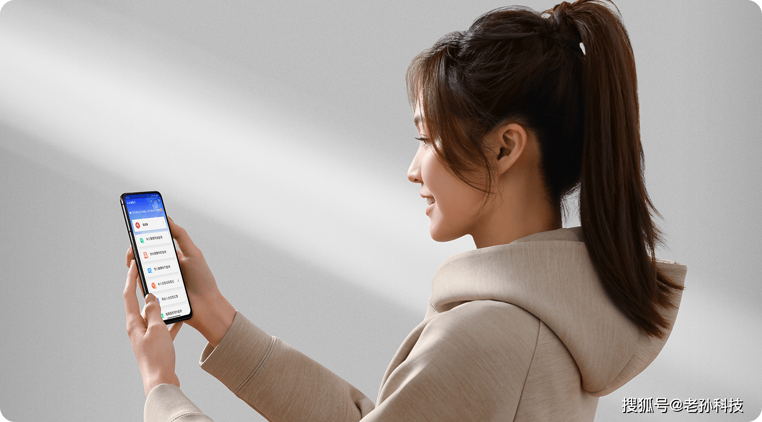 手机跑分排行榜最新_还骂安兔兔?新版跑分排行,OPPOFindX3Pro第二,小米11垫底!