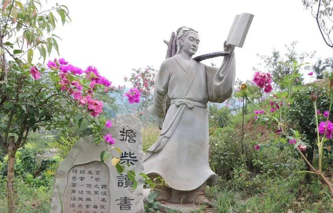 落魄时被迫离婚,做官后羞死前妻,生活离奇得不输影视剧_朱买臣