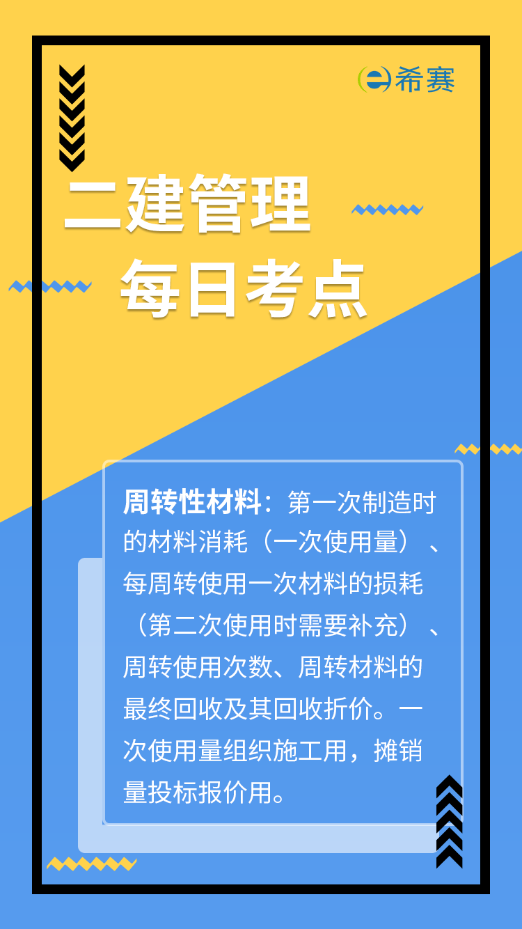 b1ff65958a5b40b39b5a5508f5a25c70.png
